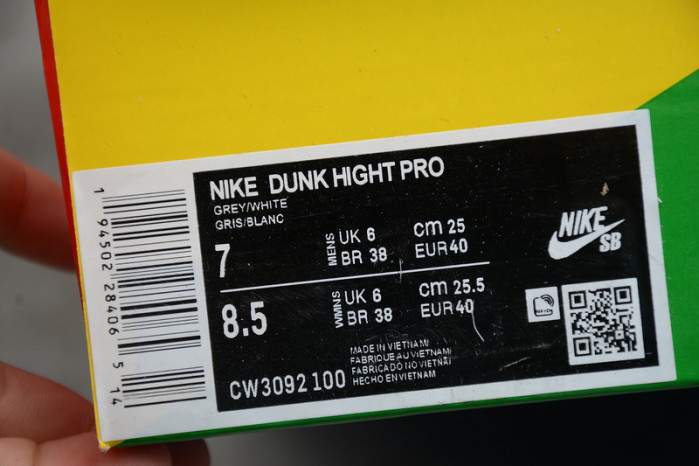 nike dunk sb high beige gray cw3092 100