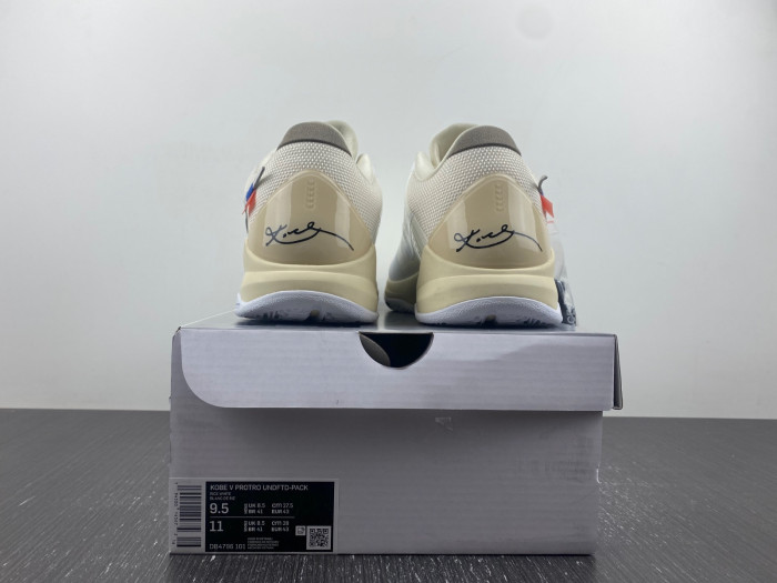 nike kobe 5 protro undefeated rice white db4796-101