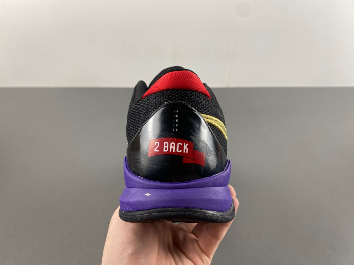 nike kobe 5 cd4991-151